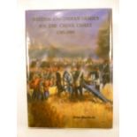 UK Colonial Military History

Harfield A. : British and  Indian Armies on the China Coast 1785 -