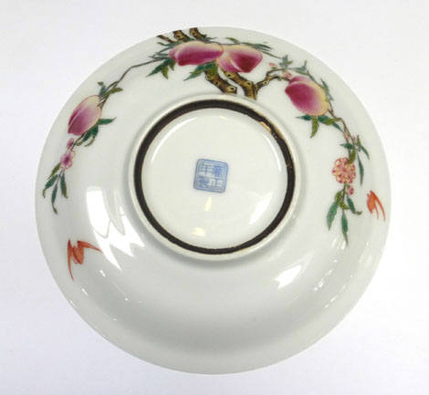 A modern Chinese vase decorated with dragons in coloured enamels on a white ground and four further - Image 2 of 7