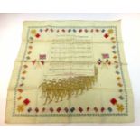 WWI Silk Handkerchief : " It's a long, long way to Tipperary" centrally printed with an outer margin