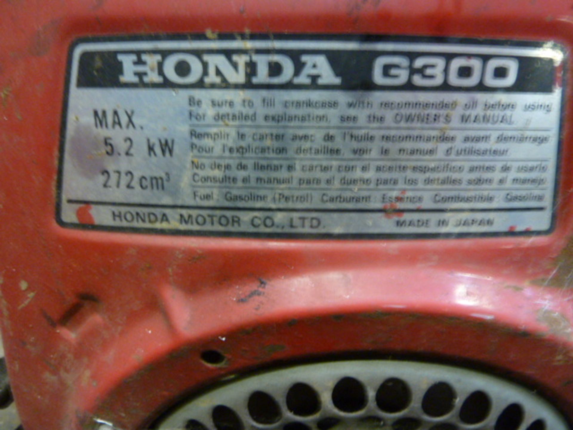 Honda G300 engine (spares of repairs) - Image 3 of 3