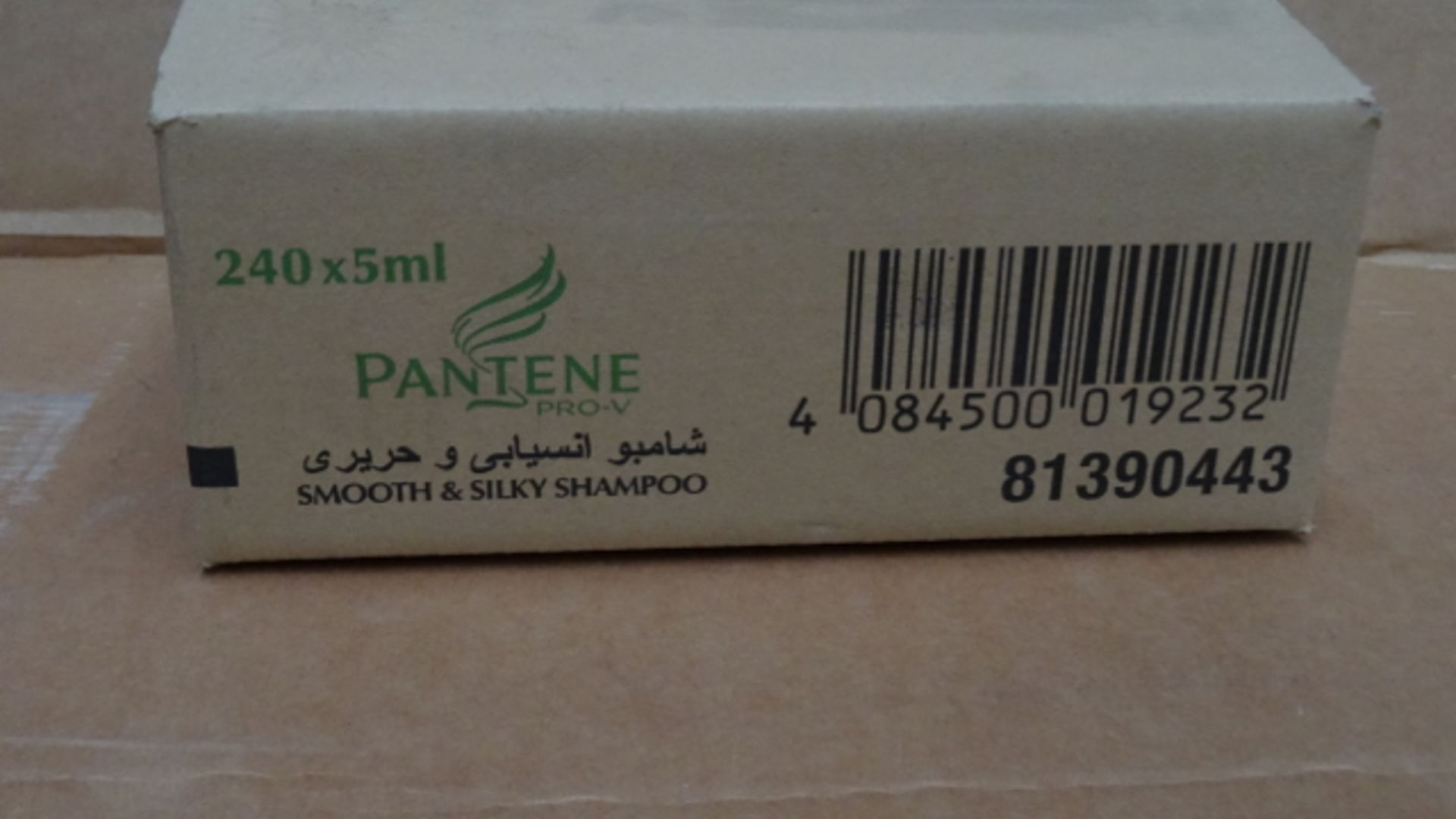 960 x Pantene Pro-V Smooth and Silky Shampoo. Moisturizes dry hair leaving it strong. 5ML Sachets. - Image 2 of 3