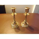 Georgian Brass Candlesticks.  8 inches tall.
George 1V  circa 1820