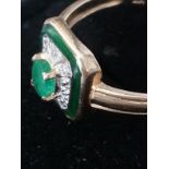 14 ct gold ring with brazilian emerald