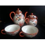 An Oriental Tea Set. Markings to Base as Pictured. Can be wrapped by our professional packers and