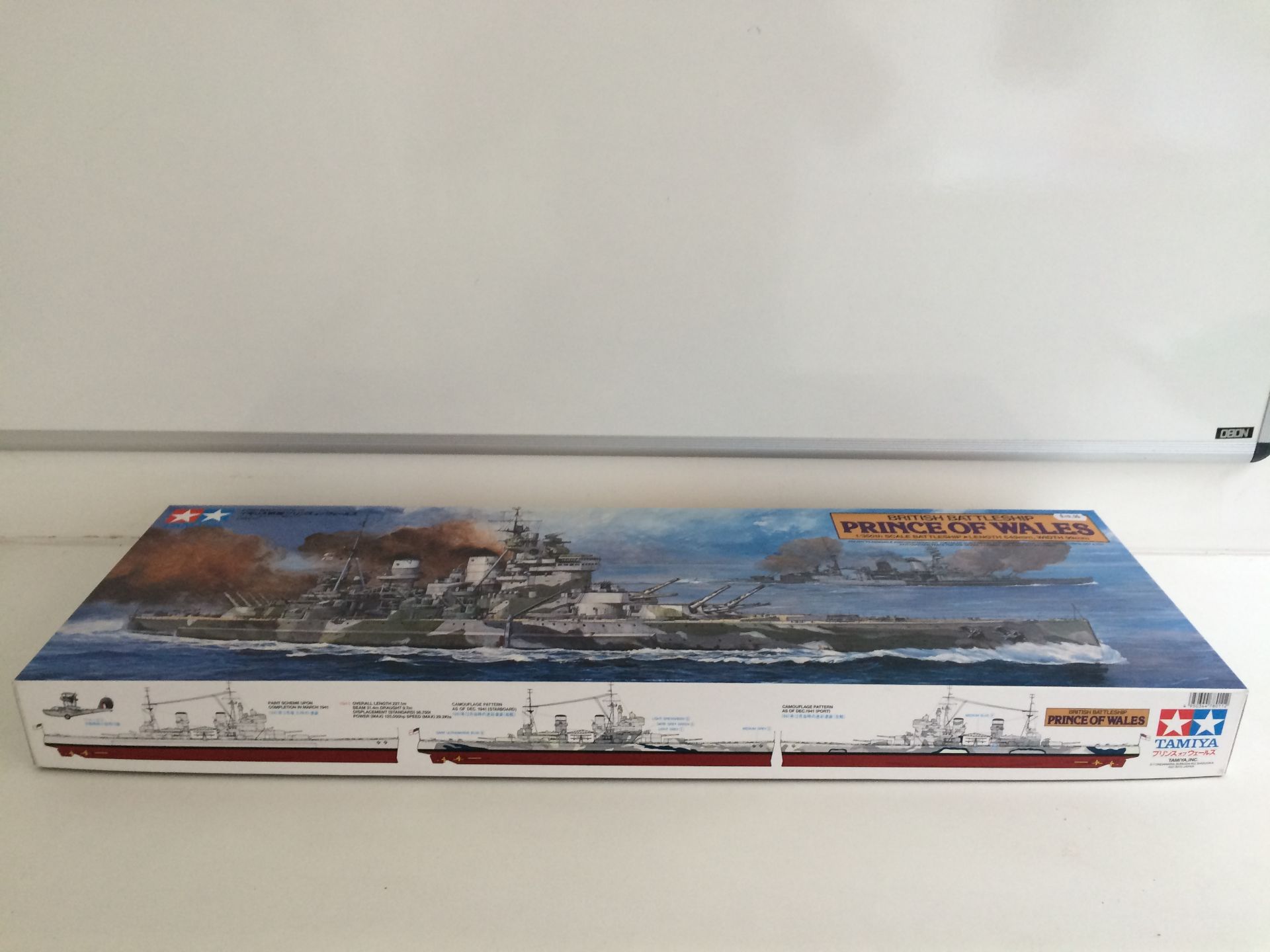 Tamiya :350 scale kit battleship Prince of Wales - Image 2 of 2