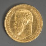 Goldmünze, Russland, Kaiserzeit, Nikolaus, 5 Rubel. Ca. 4,3 gr.Mindestpreis: 60 EUR