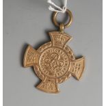 Preußen, Erinnerungskreuz 1866, Bronze, aus eroberten Geschützen gearbeitetMindestpreis: 20 EUR