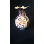 A small Imari vase