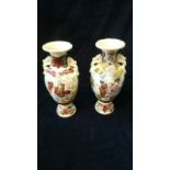 Pair of Japanese Vases