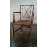 Rattan Seat Carver Chair