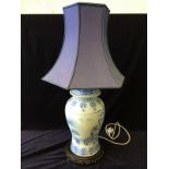 Oriental blue and white lamp base and shade