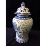 An Oriental Blue and White Vase