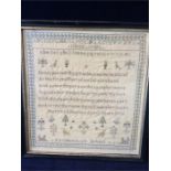 Antique 1876 sampler by Harriet E Hayes of Farnborough School Aged 12 years 29 cm x 31 cm