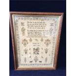 Antique sampler by Margaret Cole, 11 years< 32 cm x 45 cm