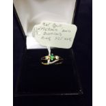 9ct gold, emerald and diamond ring. Size K+1/2