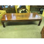 Large Oriental table/coffee table