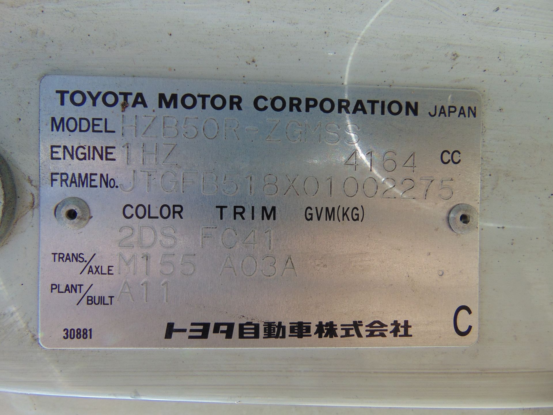 Toyota Coaster 21 seat Bus/Coach - Image 21 of 21
