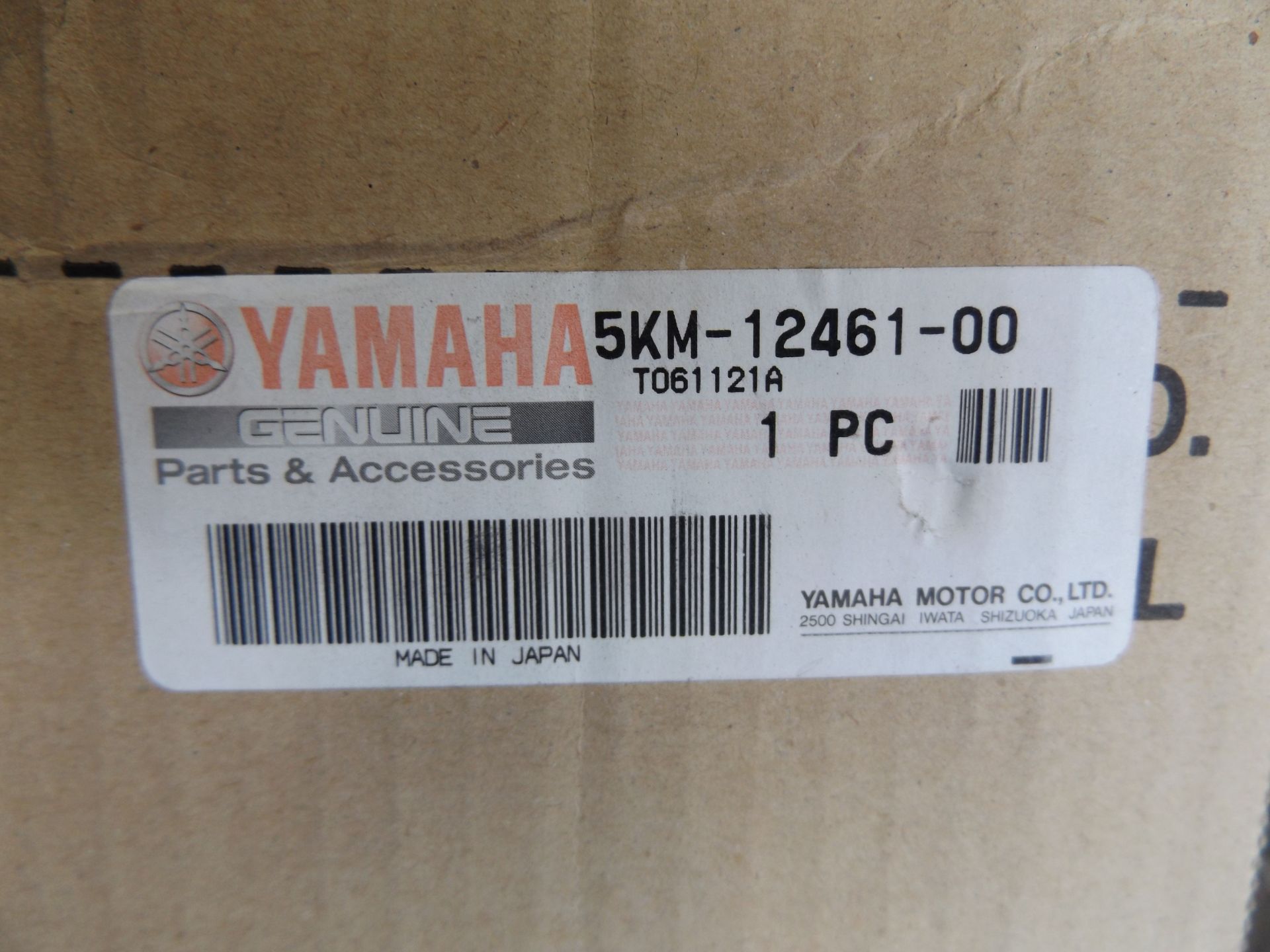 Yamaha Grizzly Radiator P/No 5KM-12461-00 - Image 3 of 3