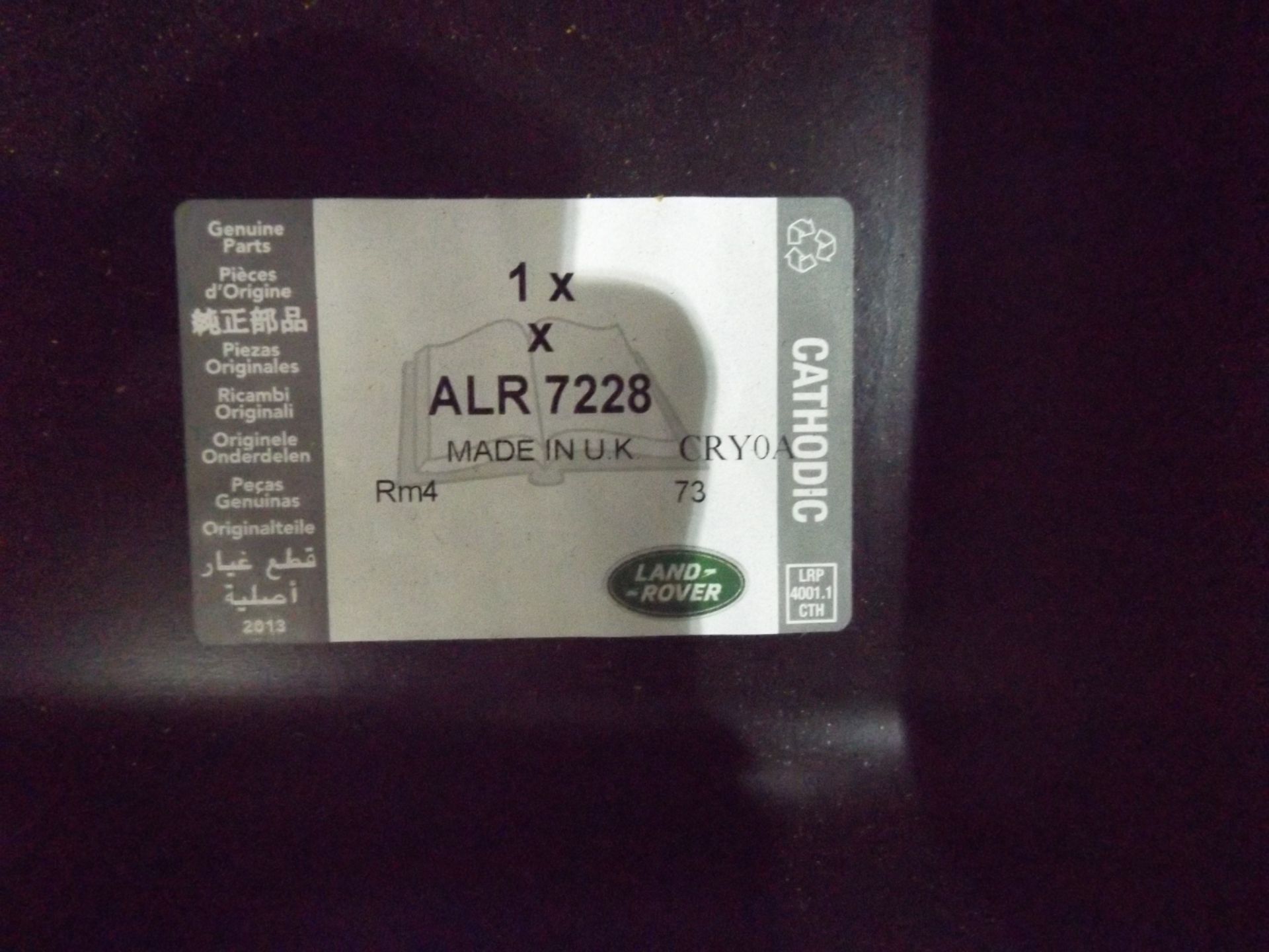 Land Rover Seat Base P/No ALR7228 - Image 7 of 8