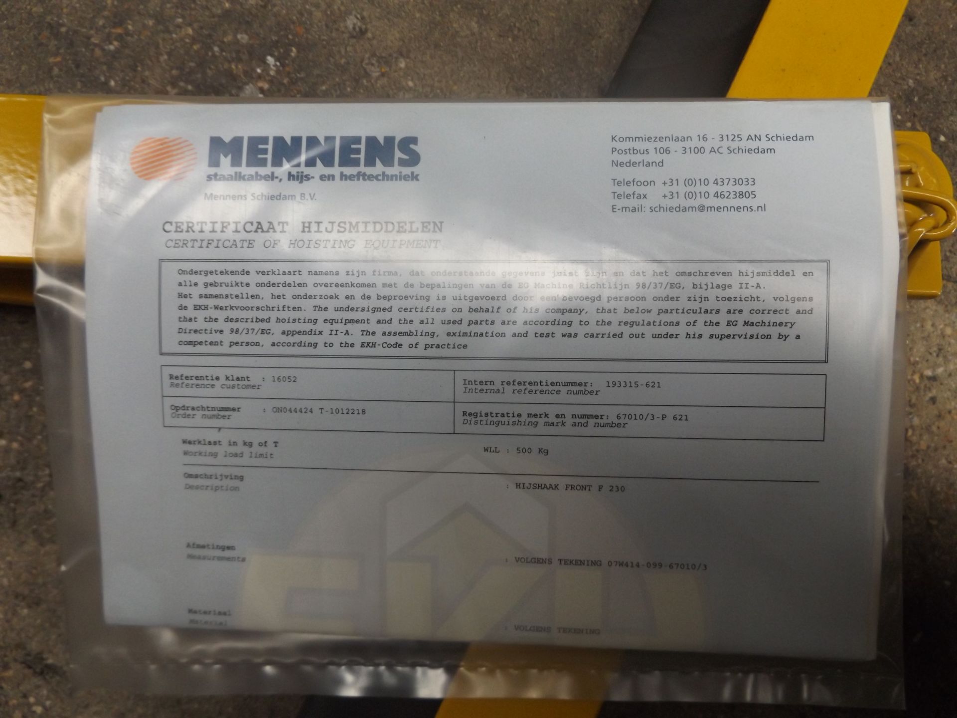 Unissued Mennens 500Kg Beam Hoist - Bild 6 aus 6