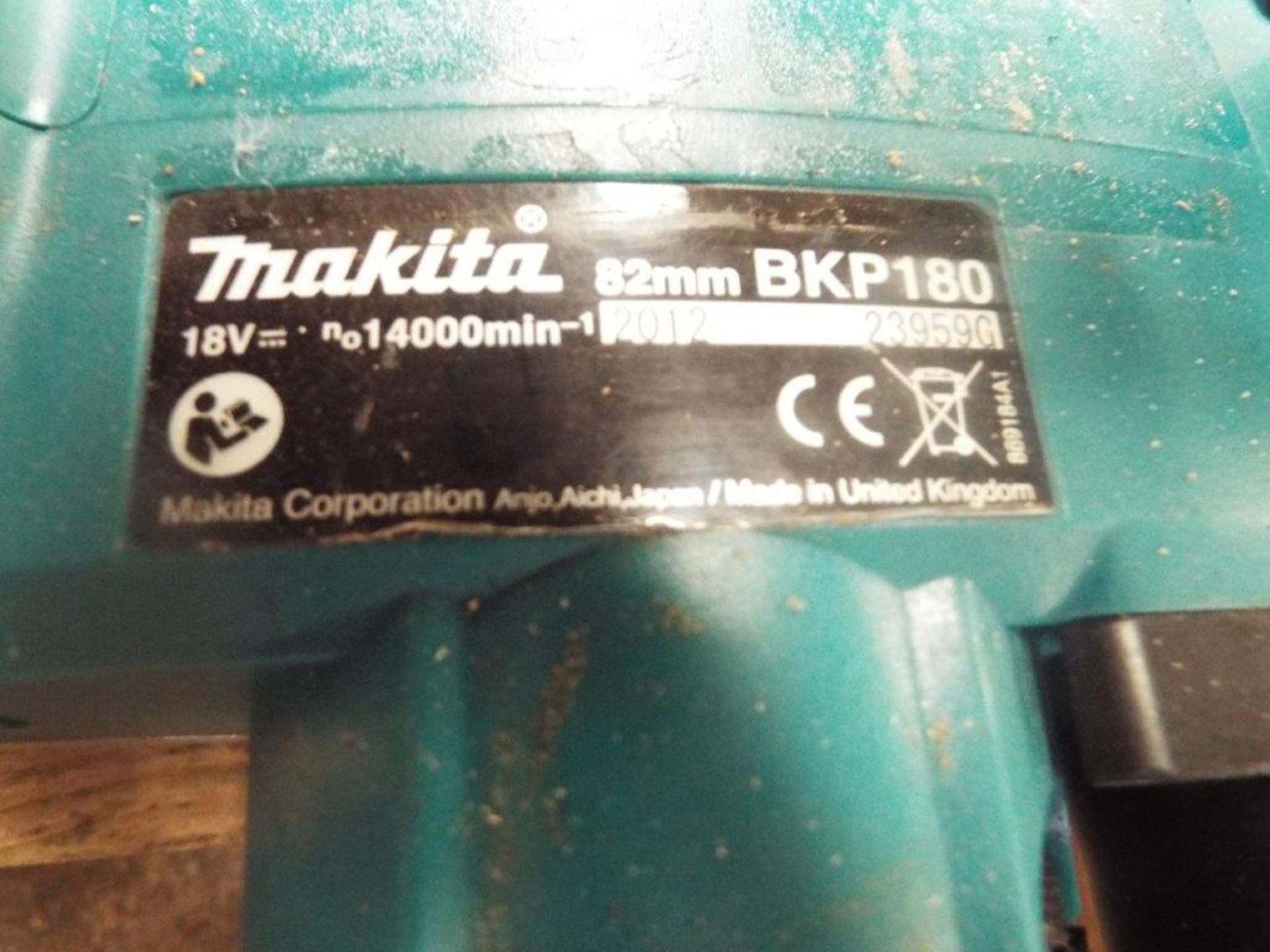 Makita BKP180 Planer with Battery and Charger - Bild 4 aus 7