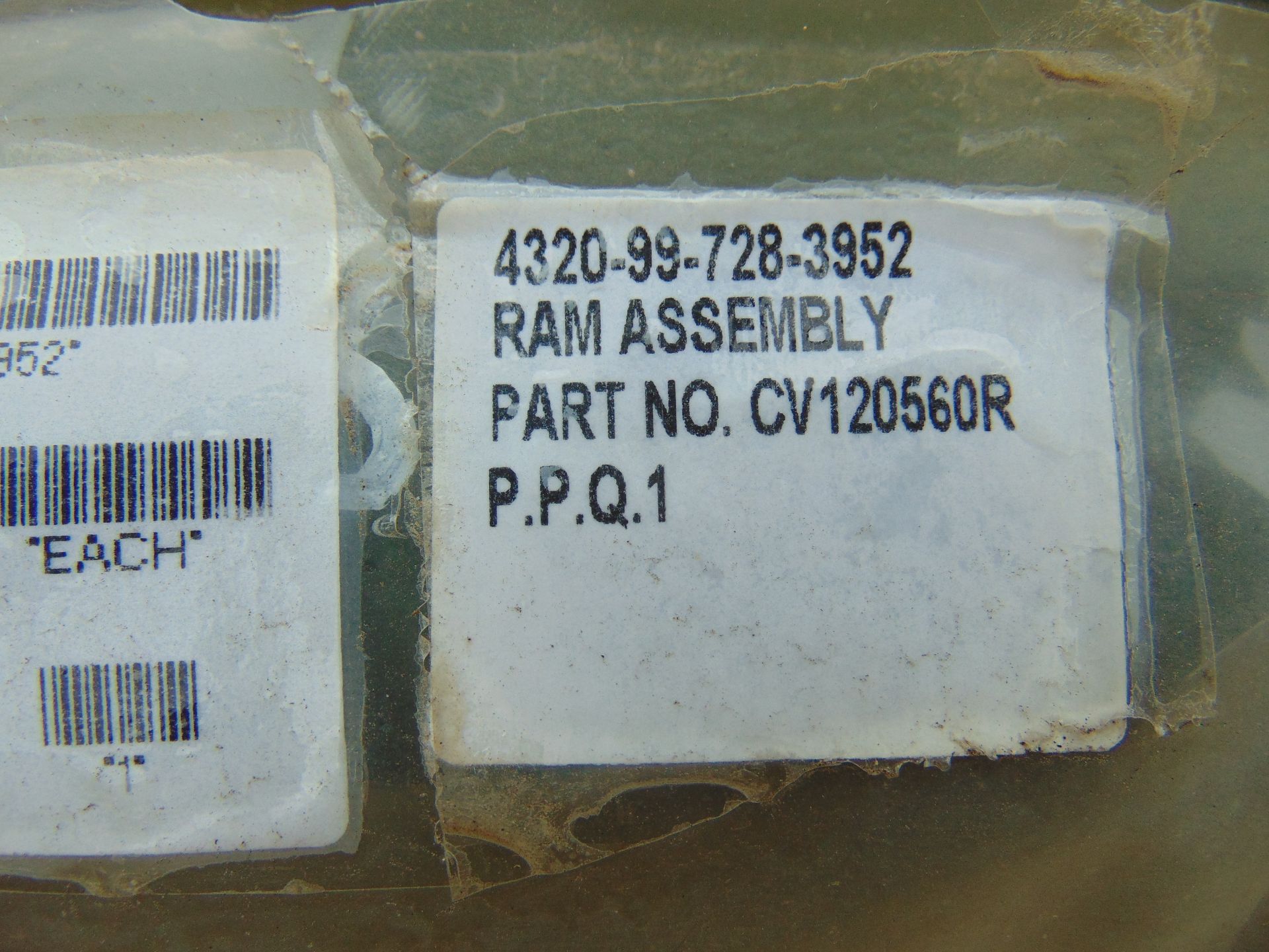 Hydraulic Ram Assy P/No CV120560R - Image 6 of 6