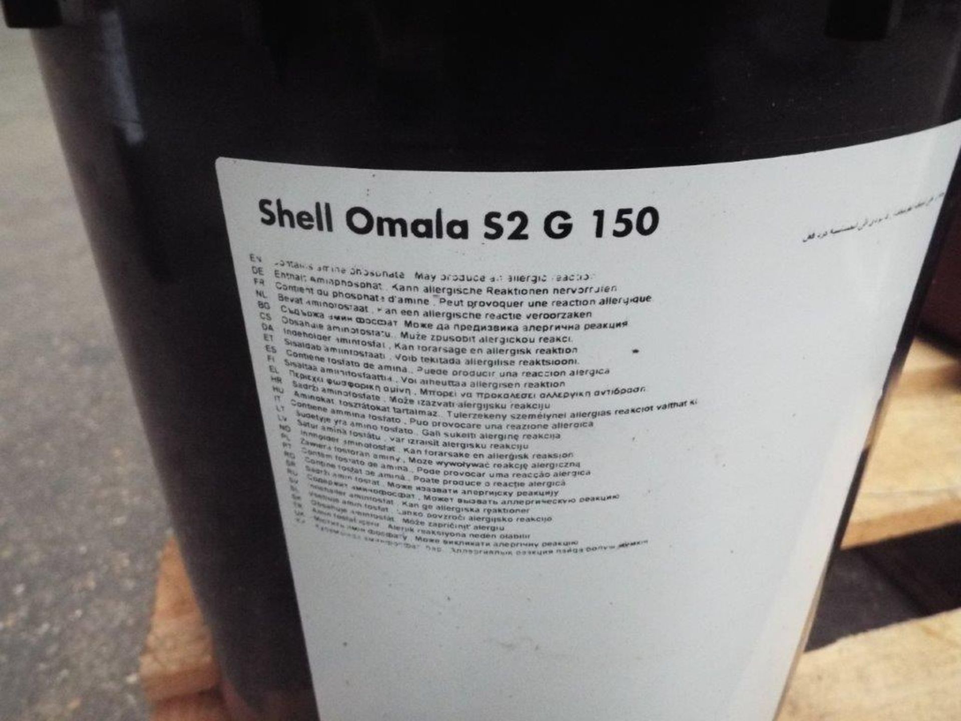 3 x Unissued 20L Drums of Shell Omala S2G 150 Industrial Gear and Bearing Oil - Image 2 of 5