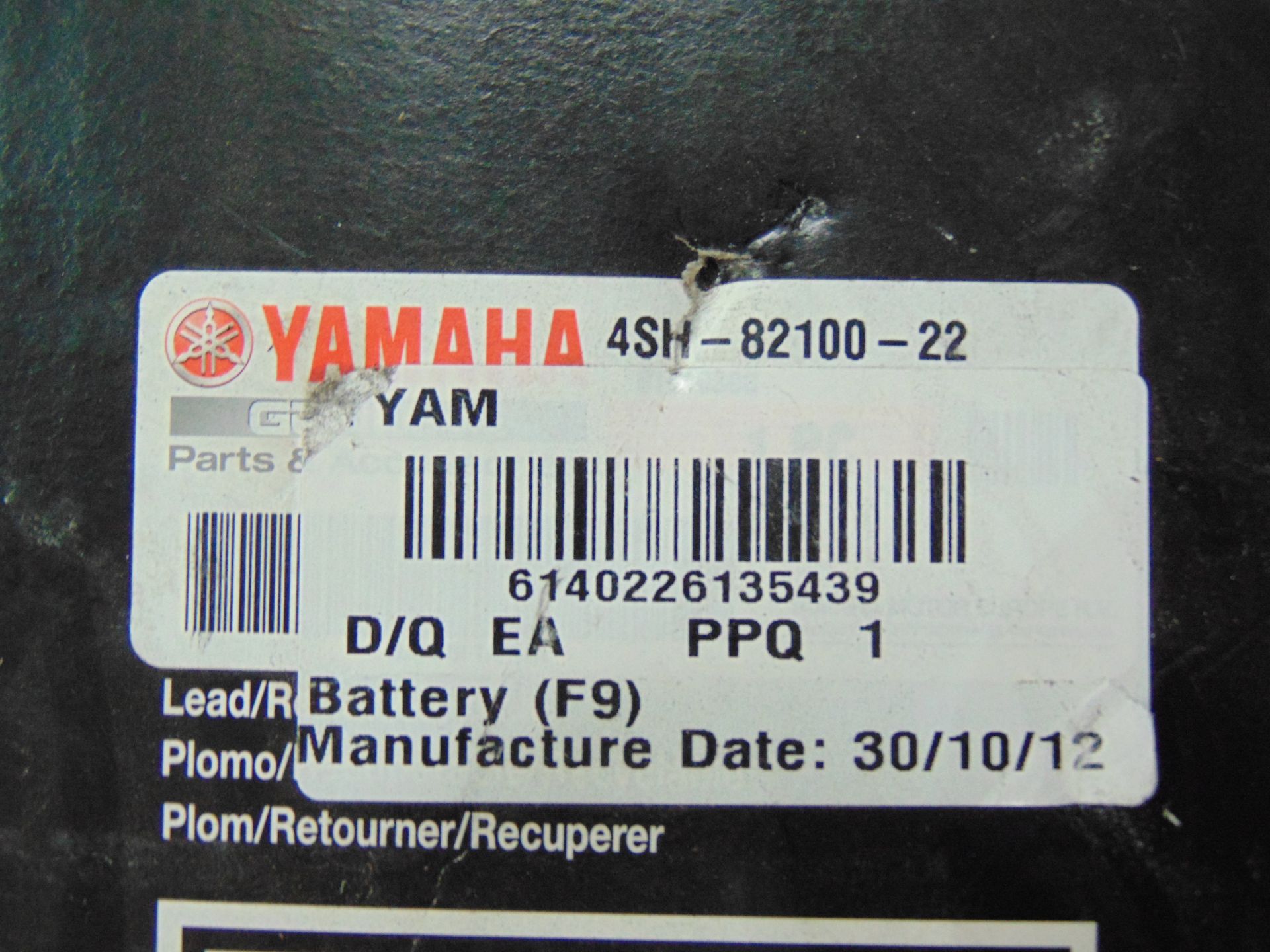 Yuasa YTX20L-BS Battery - Image 6 of 6