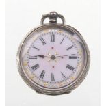 A good quality late 19th Century Swiss silver ladies pocket watch
The fine quality enamel Roman