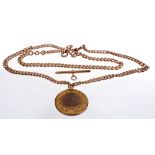 A 9ct rose gold flat curb link Albert chain and medal
The medal for the Cheshire County Amateur