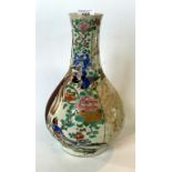 A Chinese famille verte bulbous form vase with cylindrical neck,