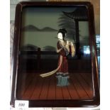 A Japanese painting set within a wooden frame.