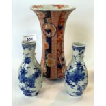 A mixed collection of Chinese and Japanese items to include a Japanese Imari trumpet form flared