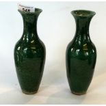A pair of mottled green glazed Chinese baluster form vases (2).