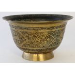 A Chinese incised polished bronze pedestal bowl, late Qing Dynasty (1644-1912), of flared 'U' form,