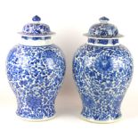 A pair of Kangxi style 'Lotus' vases, Late Qing Dynasty (1644-1912)
Each of baluster form, the