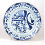 A Chinese 18th Century export porcelain blue and white dish Of circular form, the deep well