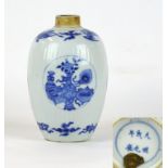 A Chinese blue and white porcelain vase, Chenghua character marks 1465-1487, 19th Century 
Of ribbed