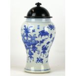 A Chinese blue and white Kangxi style 'Buddhistic treasures' Meiping vase, Late Qing Dynasty (1644-