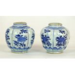 A pair of Chinese blue and white porcelain lobed vases, 18th/19th Century Each of rounded and