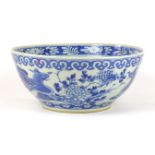 A Chinese blue and white punch bowl, Late Qing Dynasty (1644-1912)
Of typical circular 'U' form,