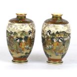 A pair of Japanese Satsuma vases, Meiji Period (1868-1912)
The pair of ovoid form, standing on a