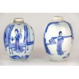 A matched pair of Chinese Kangxi style blue and white porcelain vases, 19th/20th Century 
Each of