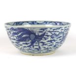 A Chinese blue and white porcelain 'Dragon and phoenix' punch bowl,