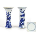 A pair of Chinese Kangxi style blue and white sleeves vase, late Qing Dynasty (1644-1912)
Each of