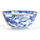 A Chinese porcelain blue and white 'deer' bowl, late Qing Dynasty (1644-1912)
The 'U' form bowl,