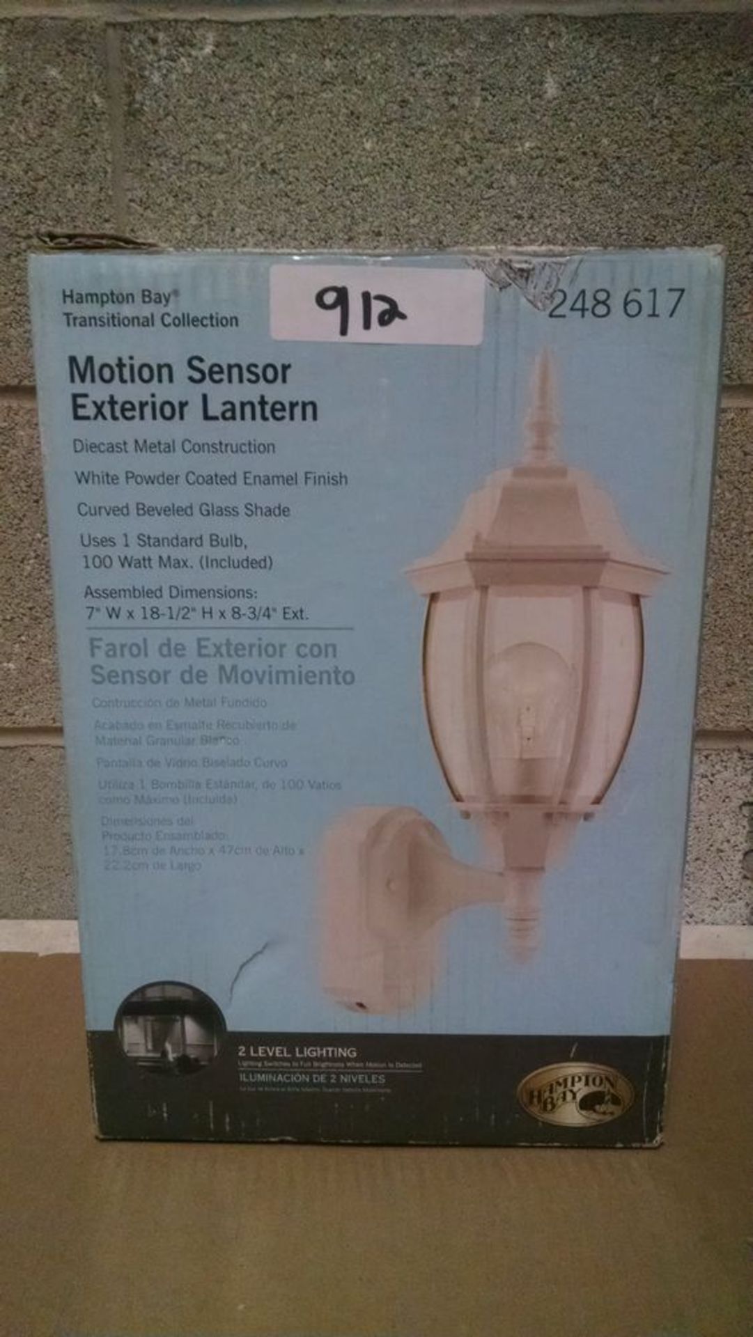 HAMPTON BAY TRANSITIONAL COLLECTION MOTION EXT LANTERN. RETAIL IN MAJOR HOME IMPROVEMENT STORE: $