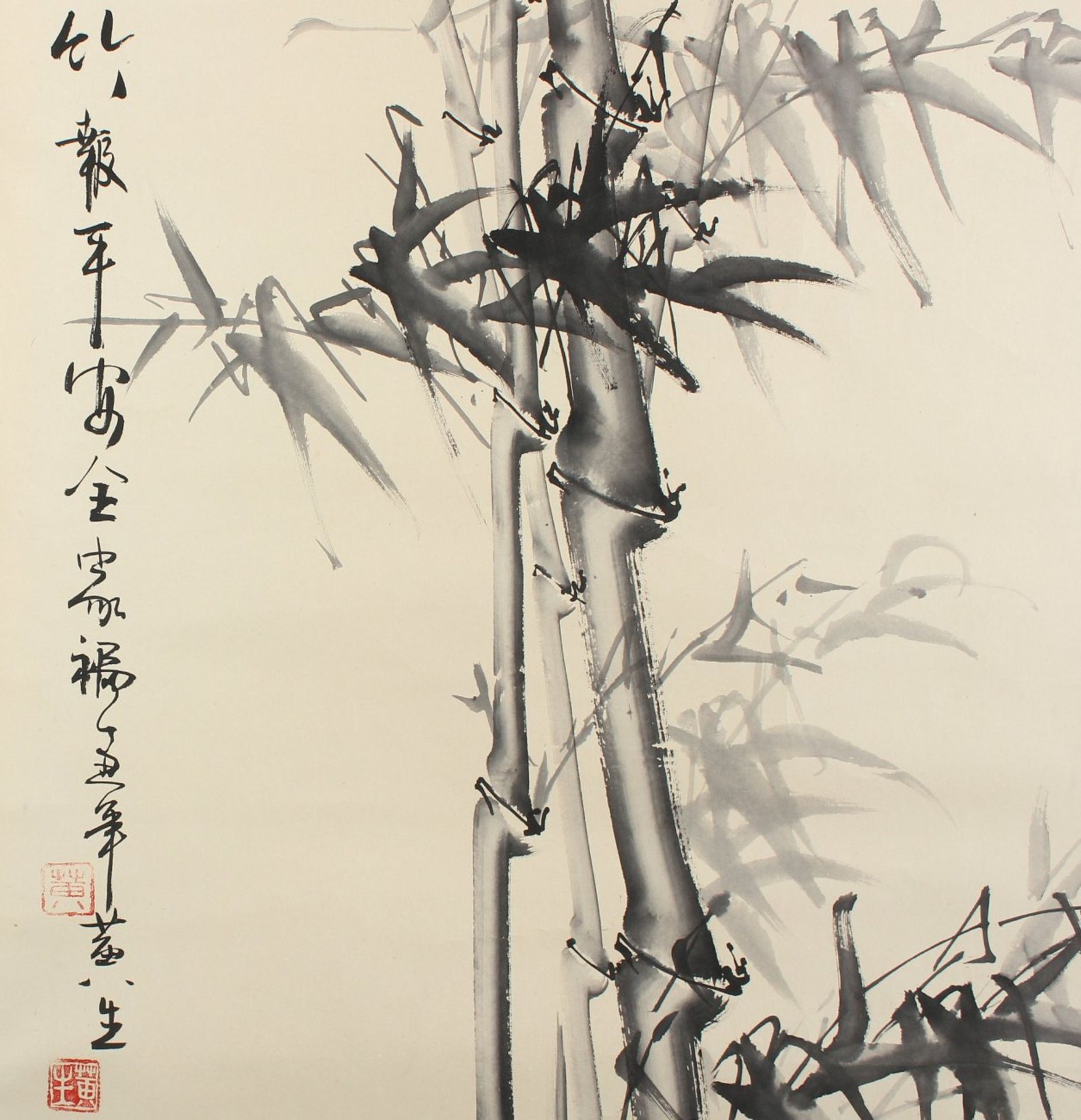 HÄNGEROLLE, Tusche auf Papier, "Bambus", Aufschrift und Siegel, 128 x 62, traditionell montiert, - Image 3 of 4