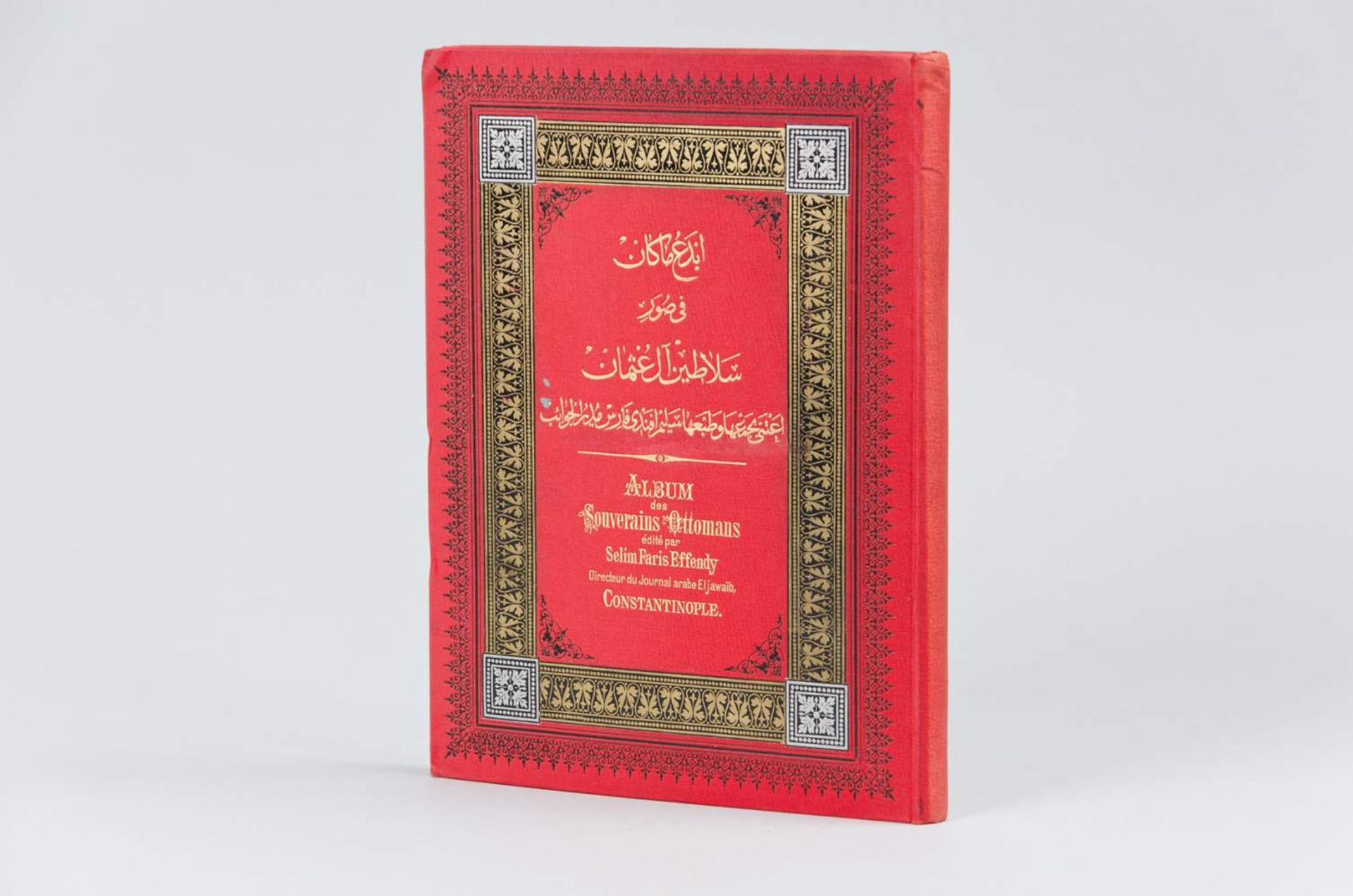 Album des Souverains Ottomans.
Hrsg. von S. Faris.
Leipzig, Garte, o. J. (um 1885). Mit 34 Tafeln in