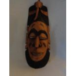 HAND CARVED TRIBAL ART